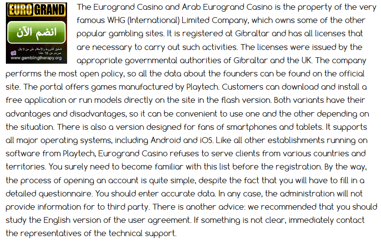 arab eurogrand casino